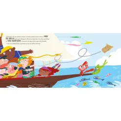 Cuentos y Libros Infantiles Daniela La Pirata I La Bruixa Sofronissa Flash Sale