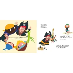 Cuentos y Libros Infantiles Llibre Daniela La Pirata Store