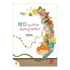 Cuentos y Libros Infantiles No Quiero Compartir Best Sale