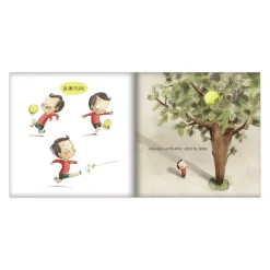 Cuentos y Libros Infantiles ¡Oh, Oh, La Pelota! Store